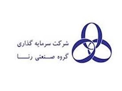 سود خالص یک شرکت سرمایه‌گذاری سایپا فقط کفاف حقوق ۳ ماه یک مدیر را می‌دهد