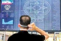 افزایش ۲۴۶۱ واحد شاخص بورس تهران