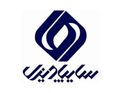  ۱۹۰ هزار متر زمین‌ کشاورزی، مسکونی و تجاری مازاد در شرکت سایپادیزل