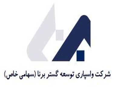  خرید ۵۰ واحد مسکونی از سوی شرکت زیرمجموعه سایپا!