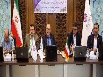 بهره گیری از بستر بانکداری دیجیتال یکی از اقدامات مهم بانک ایران زمین است