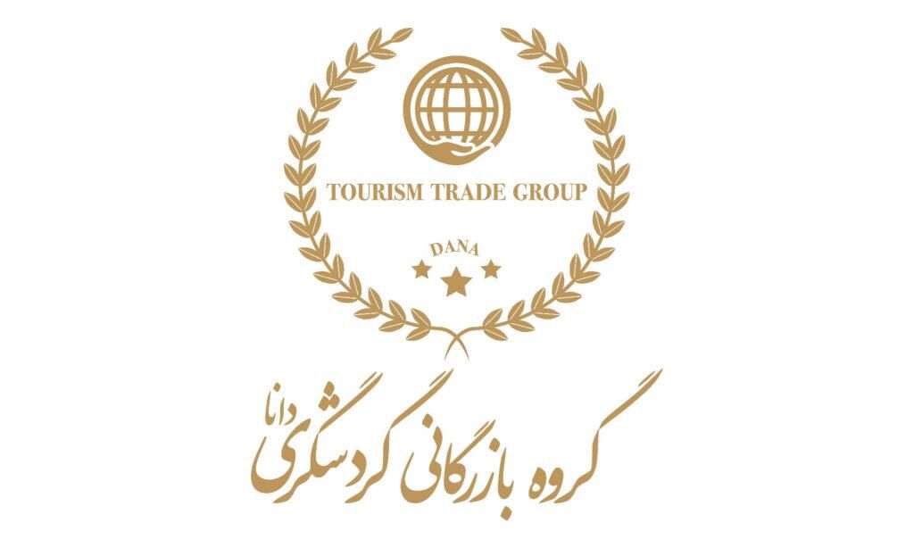 همکاری با شرکت‌های دانش بنیان و اشتغال آفرین در سال ۱۴۰۱/ آمادگی برای تأمین مواد اولیه شرکت‌های فولادی کشور