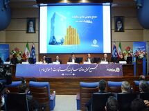 مجمع عمومی عادی سالیانه بانک تجارت برگزار شد/ تحقق سود 201 ریالی نماد «وتجارت»/ افزایش 604 درصدی سود انباشته