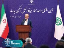 جزئیات پرداخت تسهیلات صندوق توسعه ملی به نیروگاه‌ها