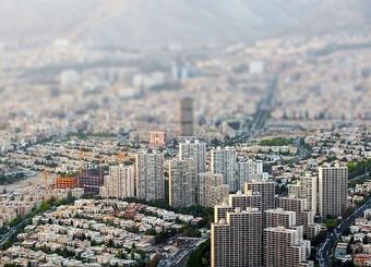 وام مسکن چند؟