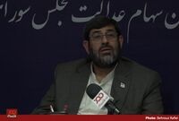 بیش از ۵۰ هزار میلیارد تومان از دارایی سهام عدالت بصورت غیرقانونی در اختیار دولت است و مشخص نیست وزارت اقتصاد با این مبلغ چه کرده است