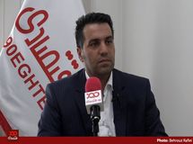 اگر مشاوره املاکی کد رهگیری نداد، دفتر آن مشاوره املاک را پلمپ می‌کنیم