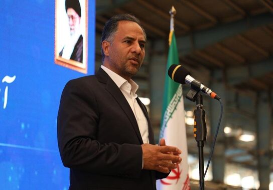 گالری