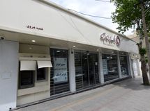 تاثیر کیفیت خدمات الکترونیکی بر رضایت مشتریان بانک ایران زمین