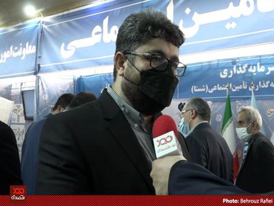 کارفرمایان بدحساب ۴۰ هزار میلیارد تومان به تامین اجتماعی بدهکارند