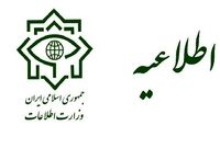 هیچ سندی مبنی بر بروز اختلاس و ارتشاء در فرایند توزیع نهاده‌های دامی در وزارت جهاد کشاورزی پیدا نشد