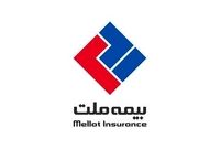 بیشترین رشد قیمت سهام بیمه به ملت رسید