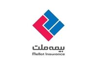 بیشترین رشد قیمت سهام بیمه به ملت رسید