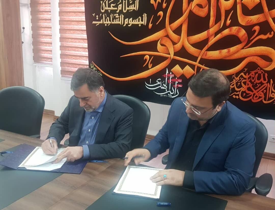 امضا تفاهم نامه همکاری فی مابین صندوق ضمانت صادرات ایران و استانداری استان مازندران
