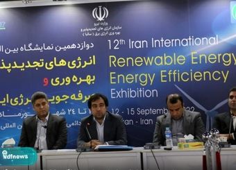 نرخ‌ خرید تضمینی برق باید اصلاح شود