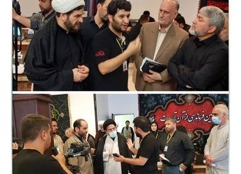 بازدید مسئولان بلندپایه از مرکز عملیات بیمه سامان درکربلای معلی