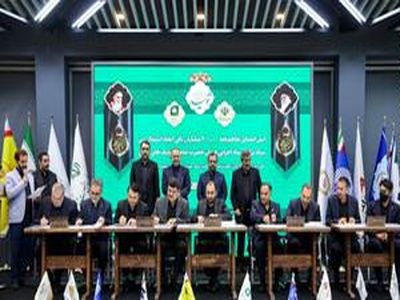 مشارکت بانک تجارت در امضای بزرگترین تفاهم نامه  اشتغالزایی