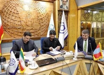 امضا یادداشت تفاهم همکاری سه جانبه میان صندوق ضمانت صادرات، بانک کارآفرین و کنسولگری افتخاری مغولستان در جمهوری اسلامی ایران