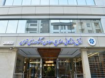 پاسخ‌های متناقص اتاق بازرگانی به کمیسیون اصل نود مجلس/ اتاق بازرگانی بر خلاف حکم قانون از دارندگان کارت عضویت اتاق ۴ در هزار سود شرکتشان را نگرفته است!