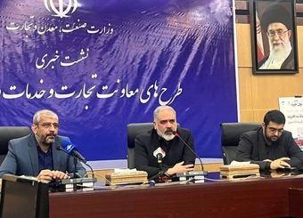 طرح «توان خرید» برای افزایش توان خرید عموم مردم است