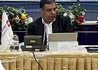 بازنگری و روزآمدسازی سند استراتژیک بیمه نوین با چشم انداز سه ساله