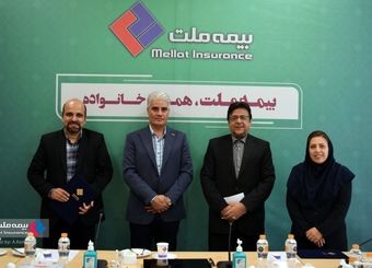 تودیع و معارفه مدیریت روابط‌عمومی بیمه‌ملت برگزار شد