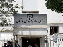۱۸۰۰ میلیارد تومان پول مهندسان را از اردیبهشت ۹۲ در حساب نظام مهندسی غیرقانونی نگه داشته‌اند!