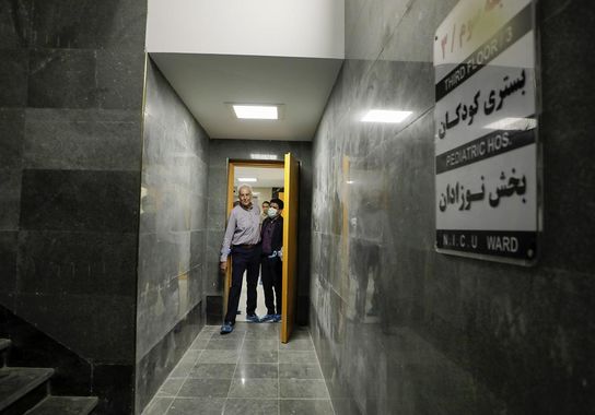 گالری