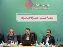  برگزاری نشست قانون مالیاتی پایانه های فروشگاهی و سامانه مودیان سندیکای بیمه‌گران به میزبانی بیمه ملت