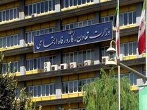 تخریب وجهه نیروهای انقلابی و پاکدست دور از آزادگی است/ ابر وزارتخانه کشور معطل وزیری انقلابی و کاردان است