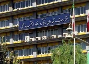 تخریب وجهه نیروهای انقلابی و پاکدست دور از آزادگی است/ ابر وزارتخانه کشور معطل وزیری انقلابی و کاردان است