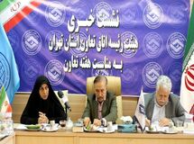 تسهیلات با نرخ سود ۱۵ درصد در انتظار تعاونی‌های تولیدی و توزیعی