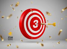 ارتقای پرداخت الکترونیک سداد به رتبه سوم بیشترین مبلغ تراکنش در مرداد ۱۴۰۱