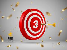 ارتقای پرداخت الکترونیک سداد به رتبه سوم بیشترین مبلغ تراکنش در مرداد ۱۴۰۱