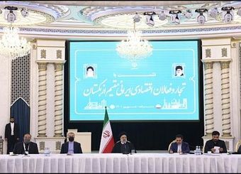 دستور رئیس‌جمهور به رئیس سازمان توسعه تجارت برای تسهیل عملیات بانکی برای تجار