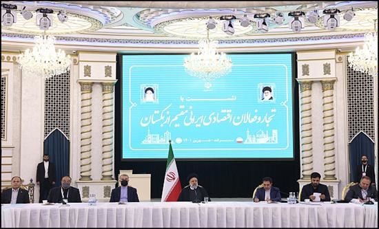 دستور رئیس‌جمهور به رئیس سازمان توسعه تجارت برای تسهیل عملیات بانکی برای تجار