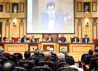 در بیست‌وچهارمین نشست هیات نمایندگان اتاق ایران چه گذشت؟