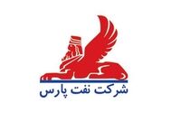 نفت‌پارس تولید روغن را ۴ تا ۱۱ درصد کاهش داد