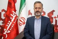 استقبال گسترده زائران اربعین حسینی از خدمات پولی بانک شهر در مرزهای کشور