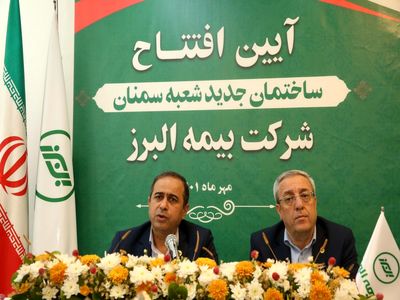 سود آوری بیمه البرز بالاتر از صنعت بیمه
