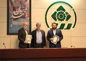 بهرهمندی از ظرفیتهای بانک شهر برای توسعه خدمات رسانی به شهروندان شیرازی