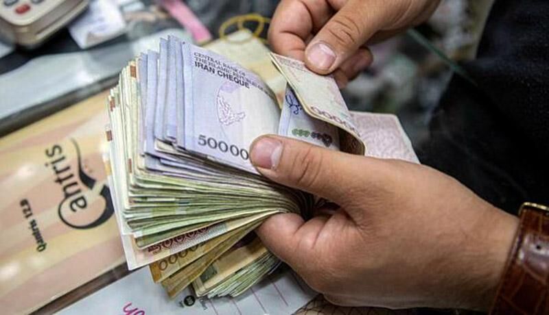 حداقل و حداکثر حقوق کارمندان و بازنشستگان مشخص شد