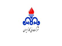 از ۳۱ شرکت گاز استانی، ۲۸ شرکت زیان‌ده است