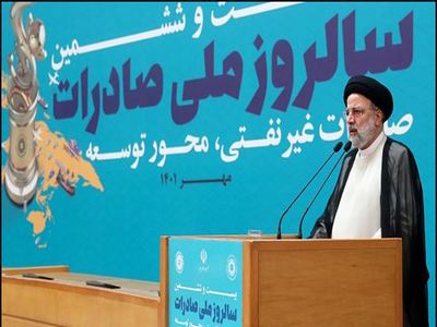 آیت‌الله رئیسی: صادرکنندگان افسران و سربازان جنگ تحریمی علیه کشور هستند/ تاکید بر اهمیت توسعه مراکز تجاری