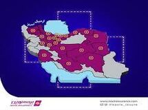 اتوپلاس طلایی بیمه نوین در 5 شهر جدید راه اندازی شد