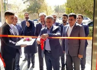 هدفگذاری برای افزایش درآمدهای غیرمشاع بانک سینا