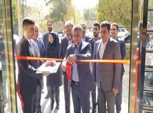 هدفگذاری برای افزایش درآمدهای غیرمشاع بانک سینا