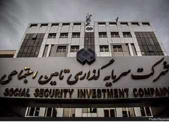 پول‌پاشی مدیران شستا با وجود کاهش بازده دارایی‌ها!/ دلسردی سهامداران از شستا