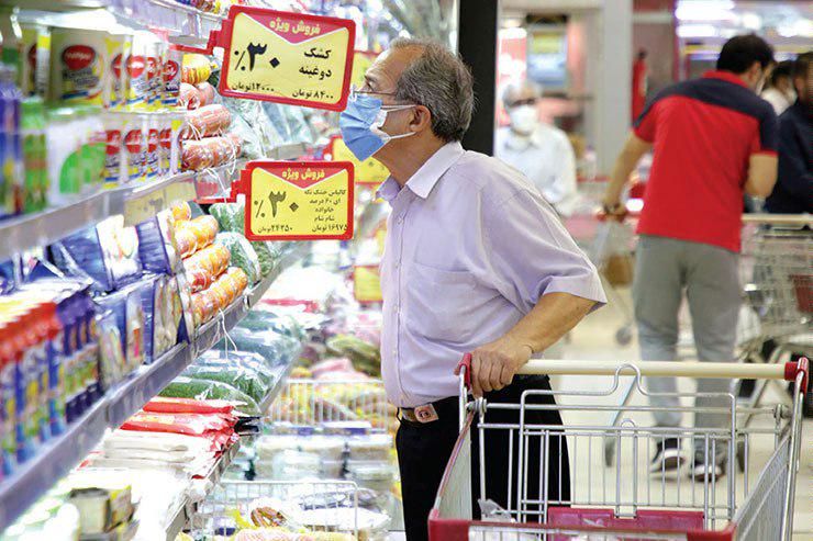 آمار جدید قیمت کالاهای اساسی اعلام شد