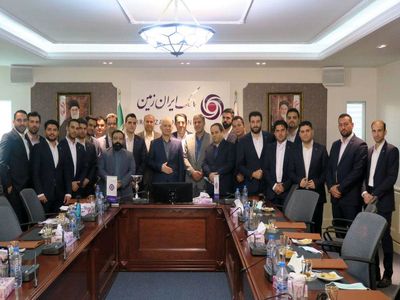 سرمایه اصلی بانک ایران زمین روحیه تیمی همکاران در اجرای اهداف بانکداری دیجیتال است